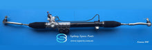 Load image into Gallery viewer, Nissan Navara D40 Power Steering Rack Brand New!